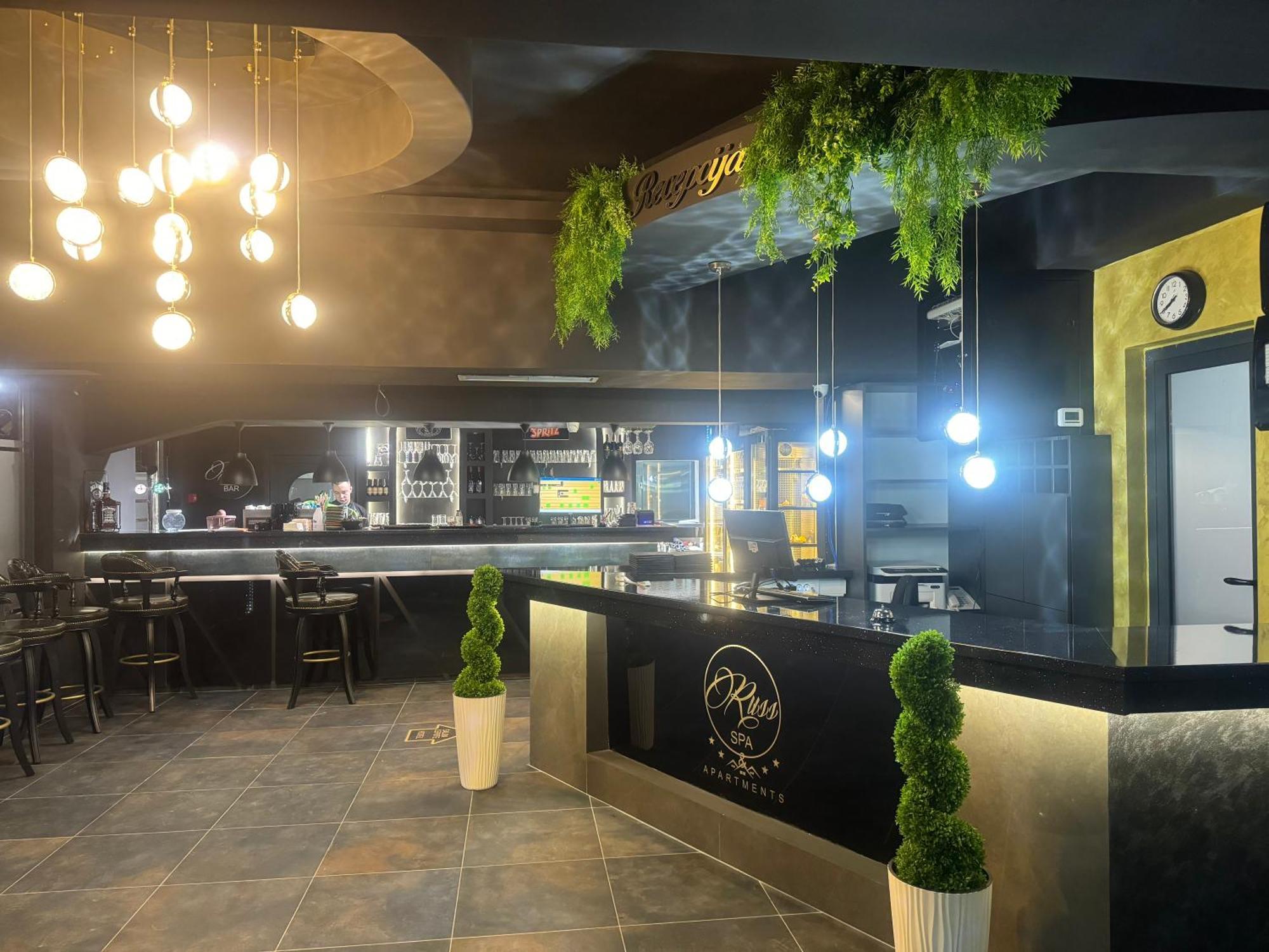 Russ Spa Mladenovac Exterior foto